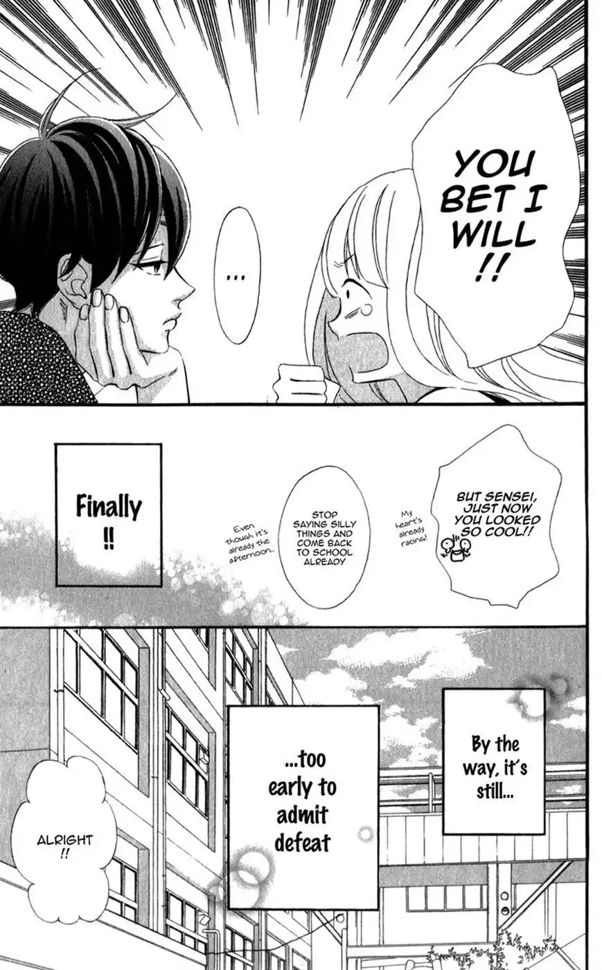 Sensei Kunshu Chapter 4 33